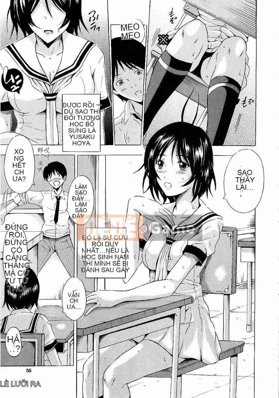 [Yajima Index] Cương cứng