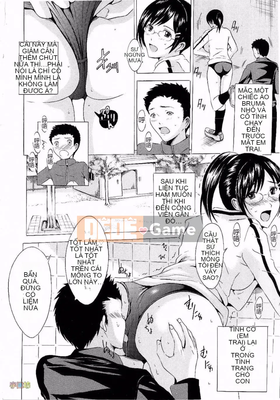 [Yajima Index] Cương cứng