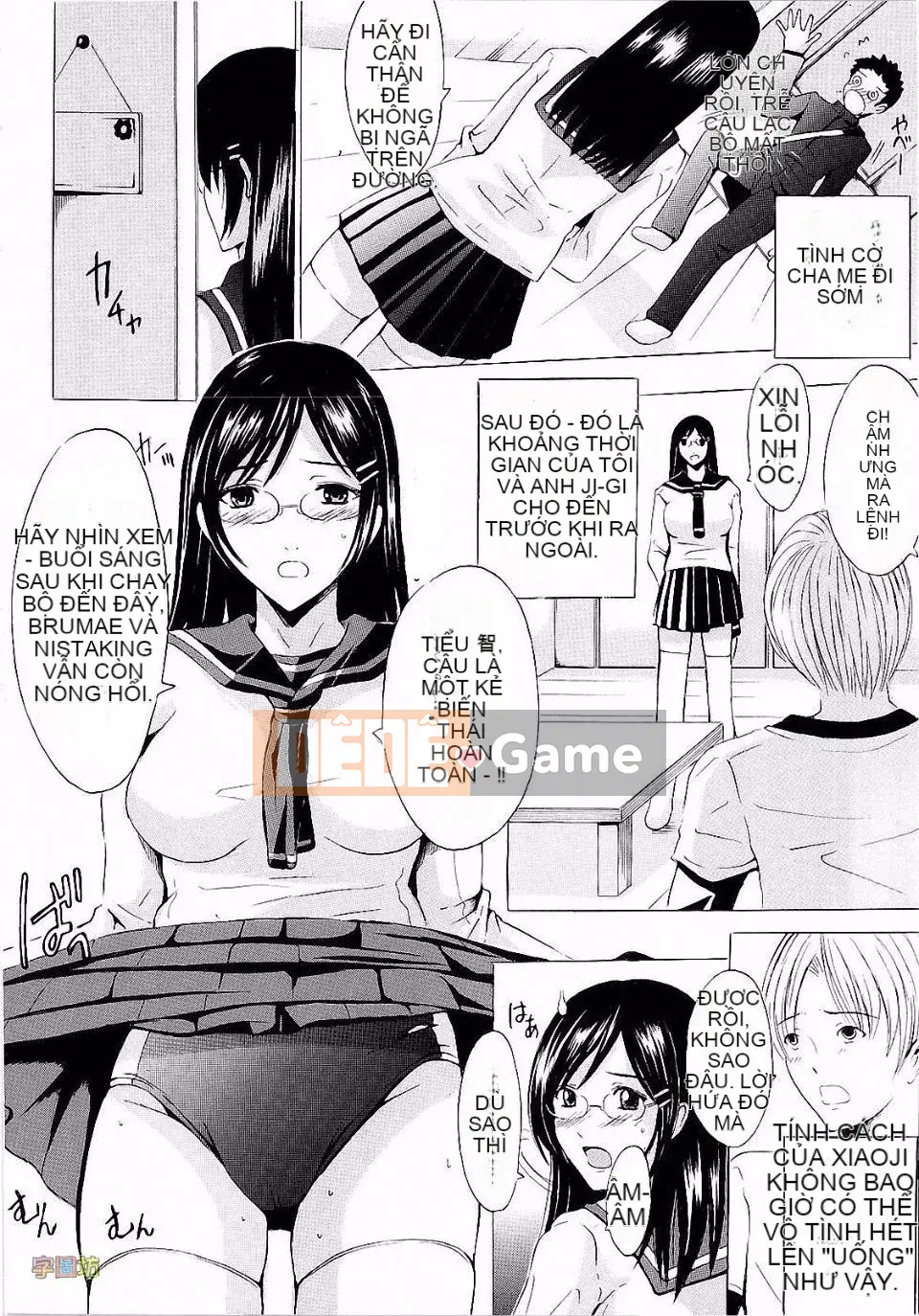 [Yajima Index] Cương cứng