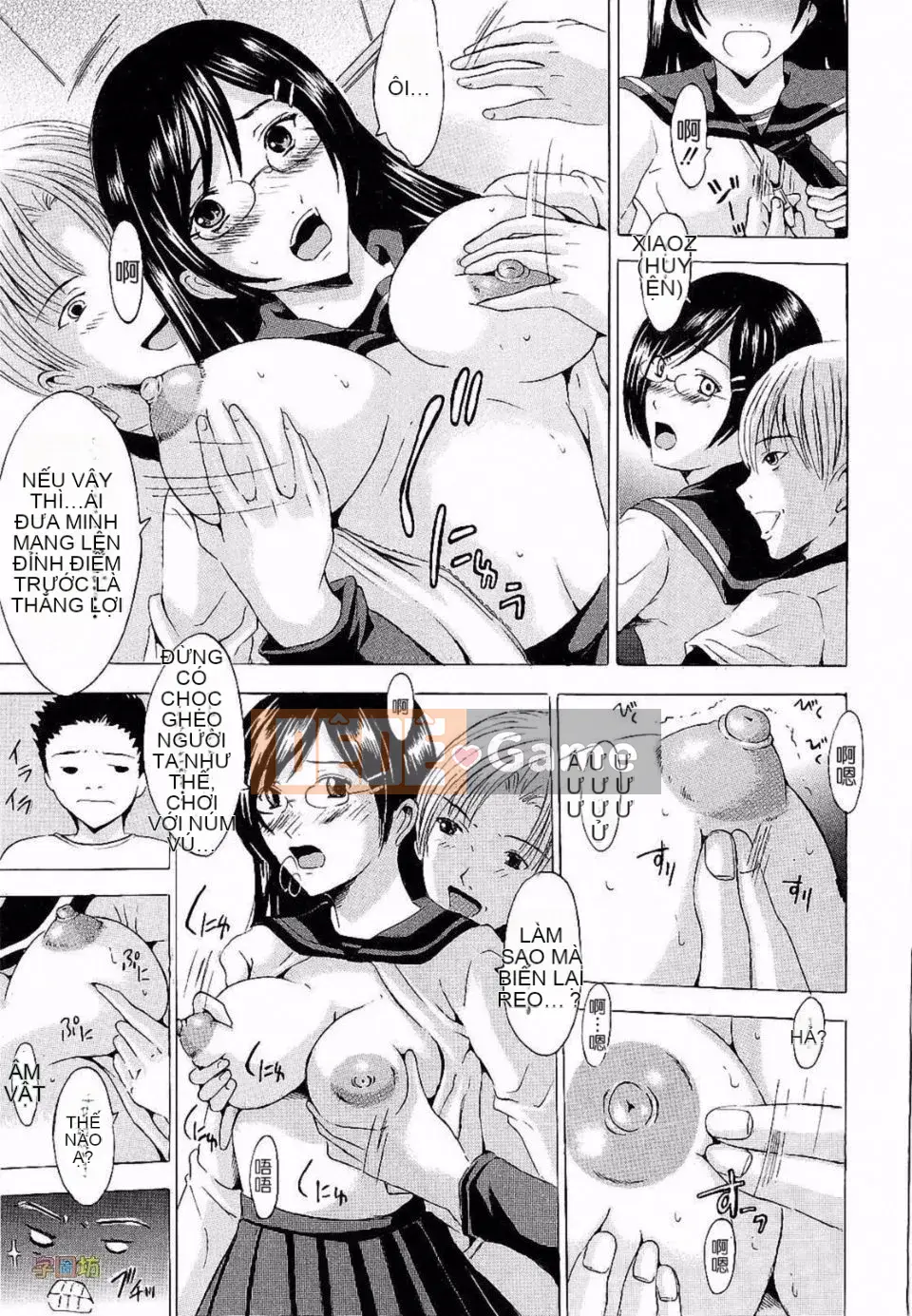 [Yajima Index] Cương cứng