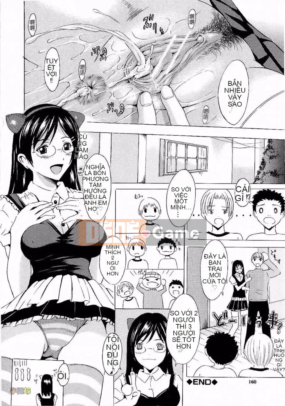 [Yajima Index] Cương cứng