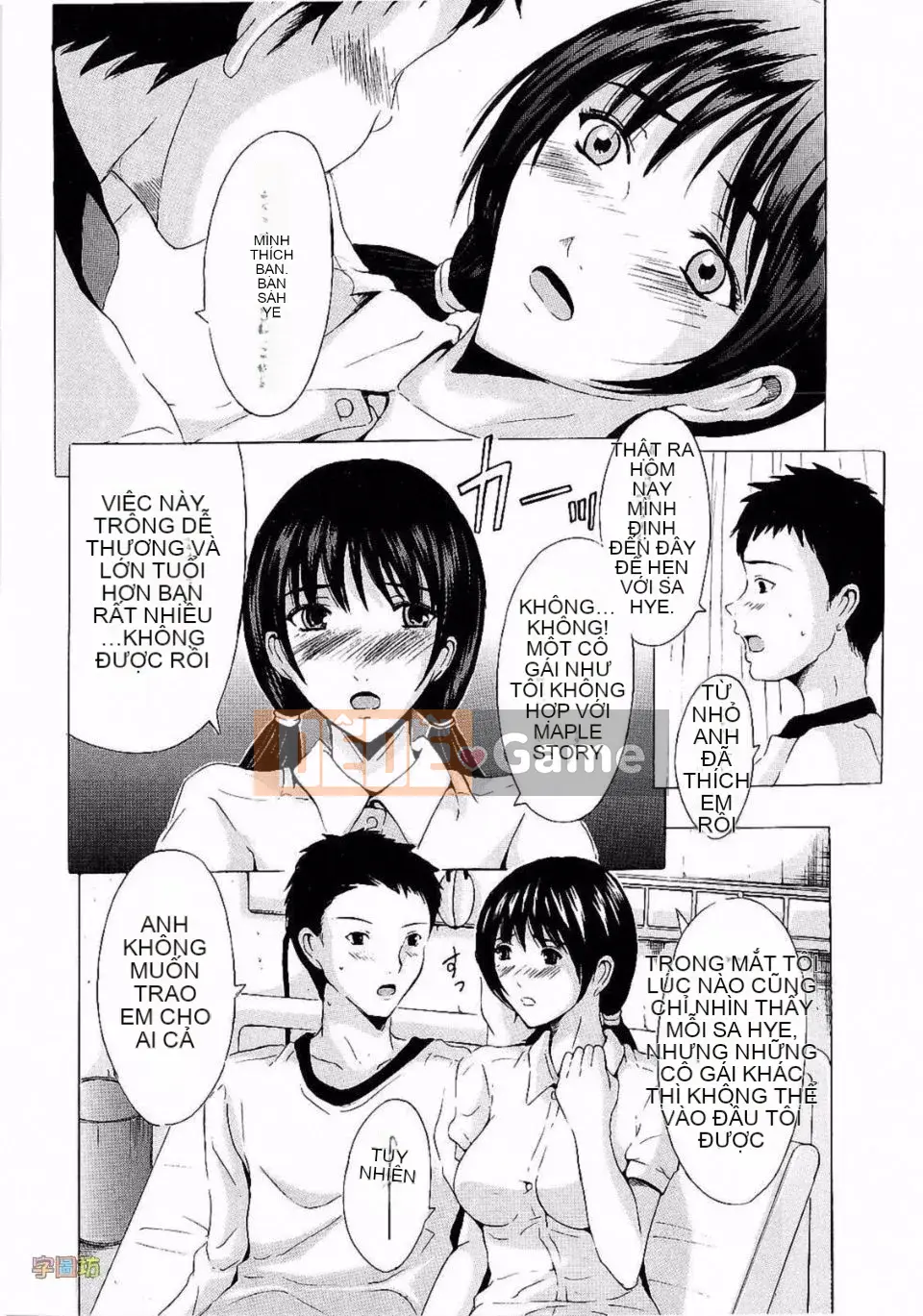 [Yajima Index] Cương cứng