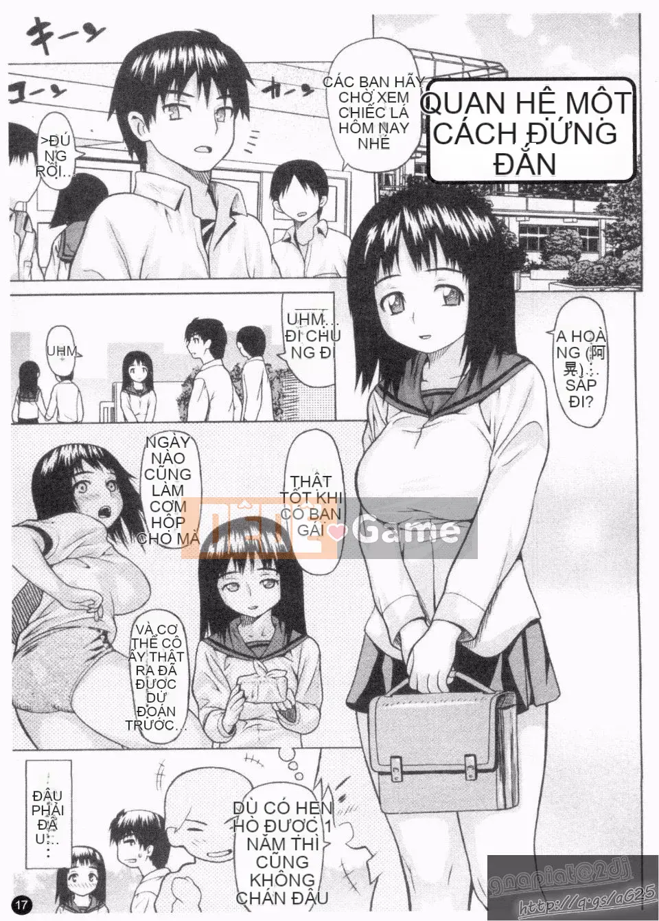 [Sawa Satoru] Tsu là Tsundere no Tsu