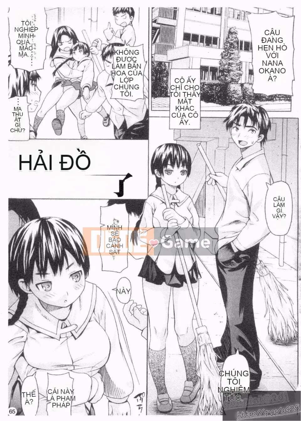 [Sawa Satoru] Tsu là Tsundere no Tsu