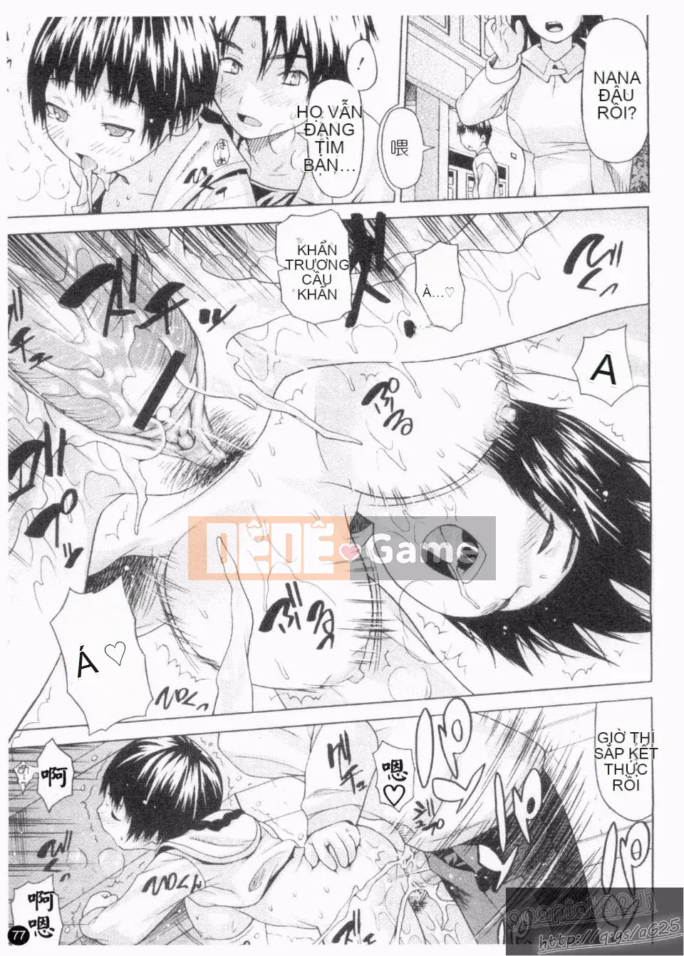 [Sawa Satoru] Tsu là Tsundere no Tsu