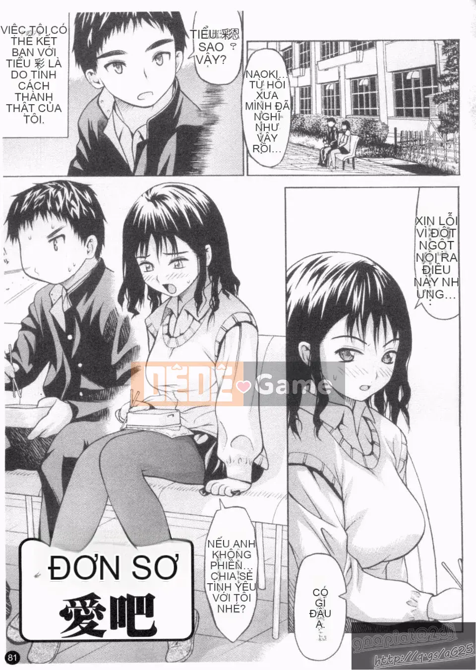 [Sawa Satoru] Tsu là Tsundere no Tsu