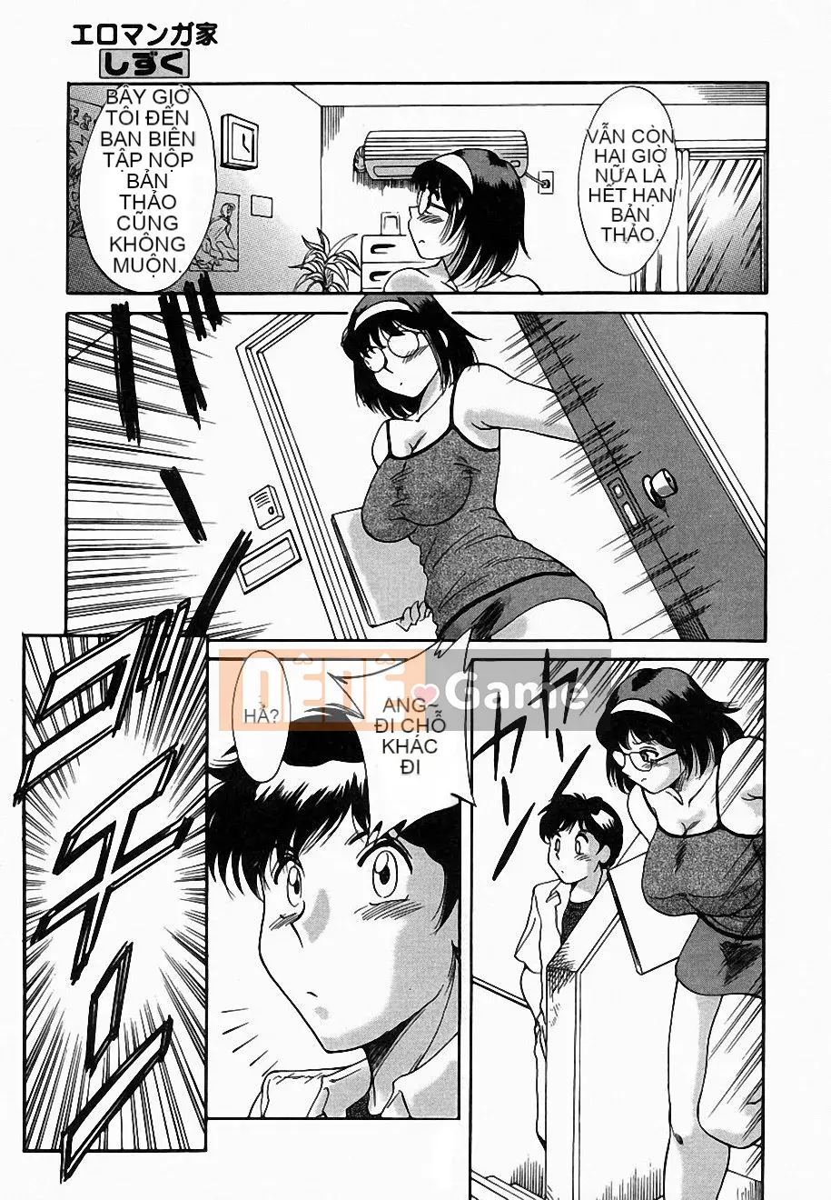 [Champon Miyabi] Lớp học Onee-san Inra