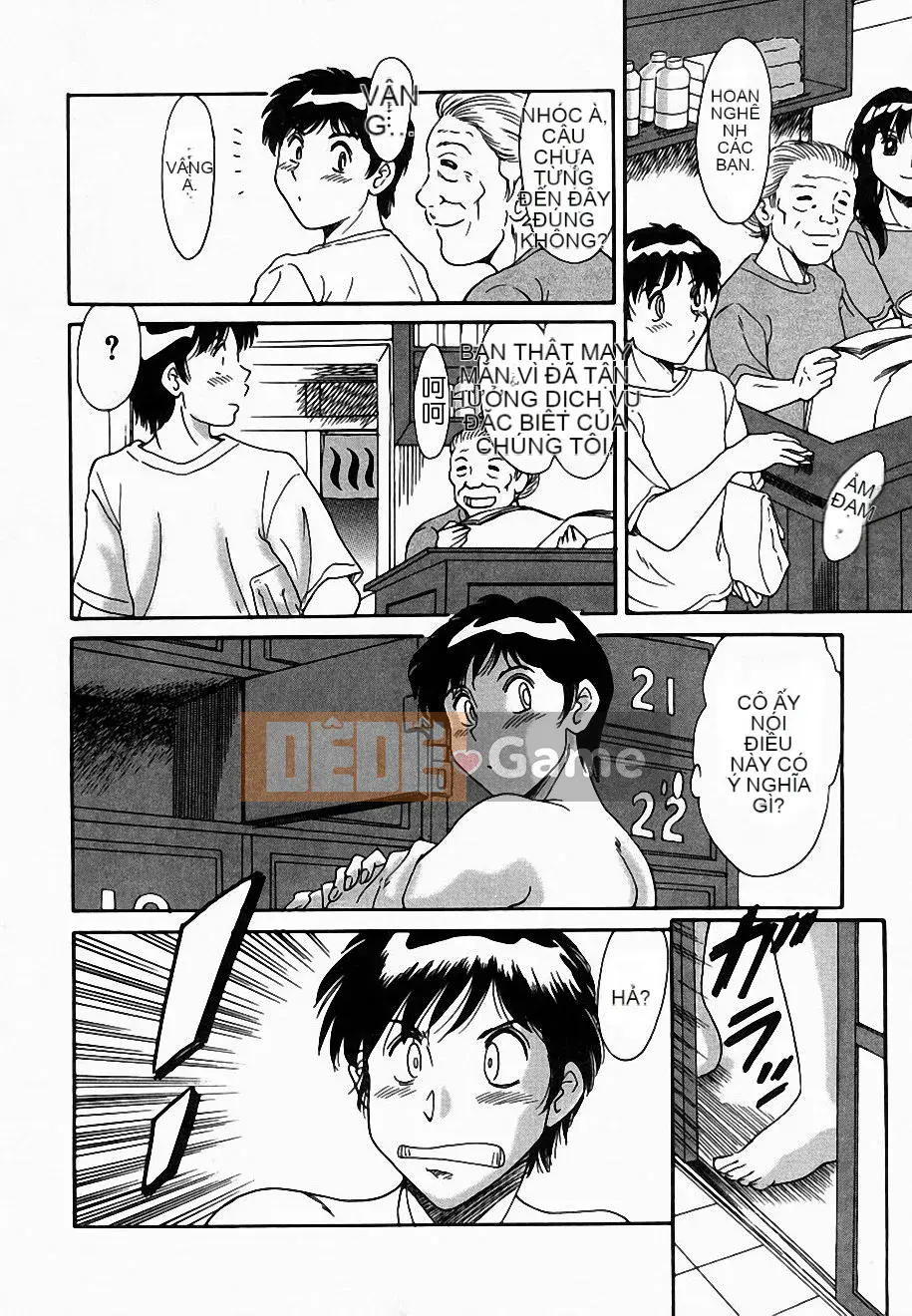 [Champon Miyabi] Lớp học Onee-san Inra