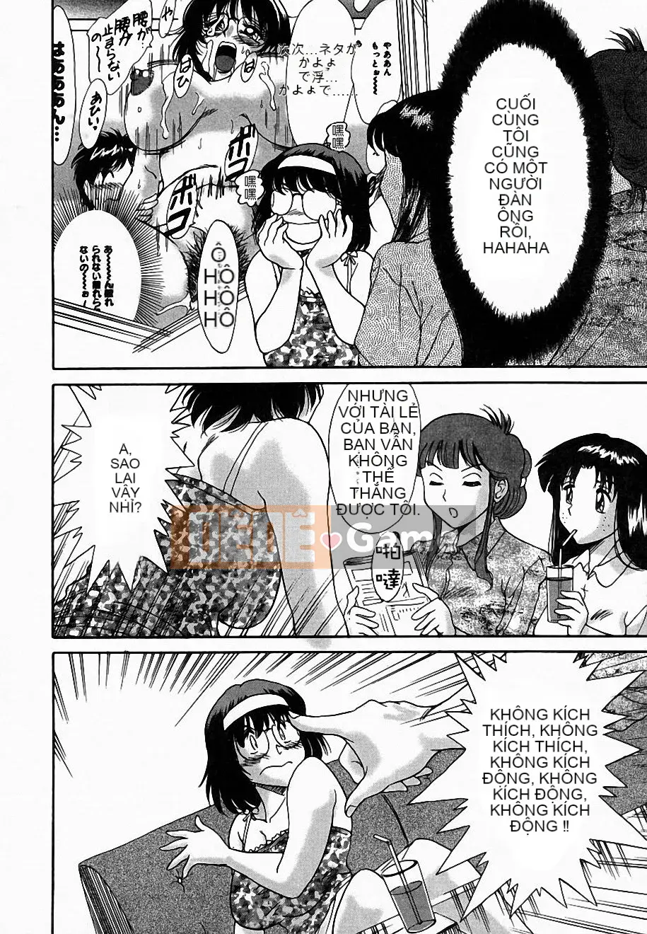 [Champon Miyabi] Lớp học Onee-san Inra