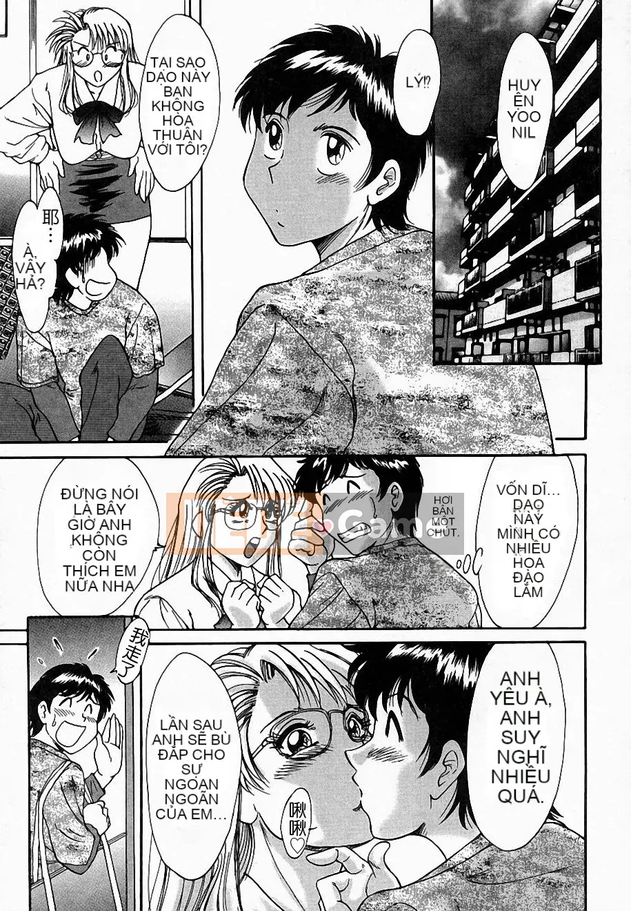 [Champon Miyabi] Lớp học Onee-san Inra