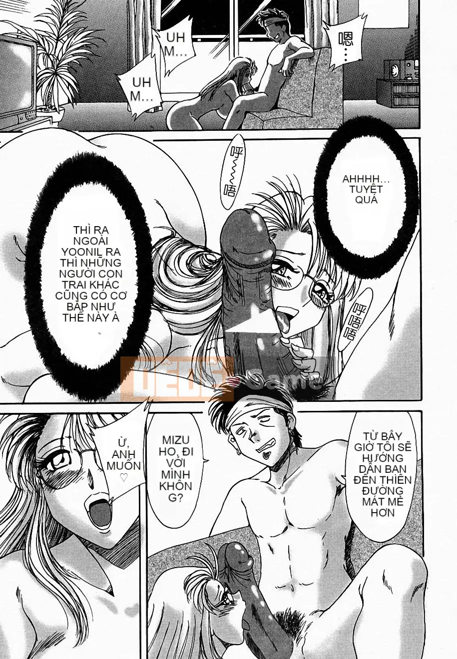 [Champon Miyabi] Lớp học Onee-san Inra