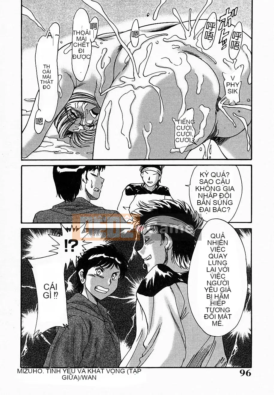 [Champon Miyabi] Lớp học Onee-san Inra