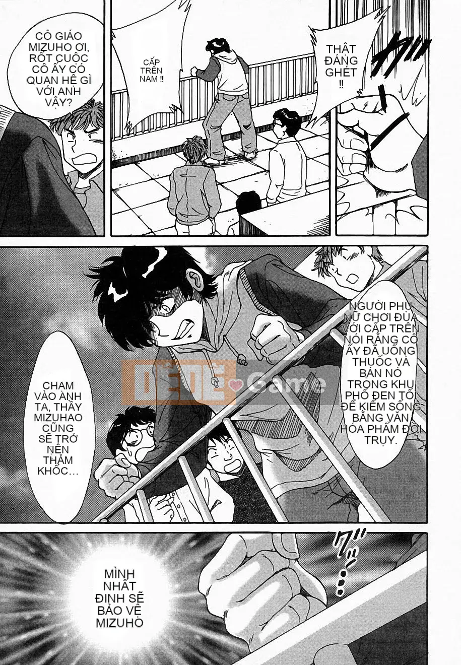 [Champon Miyabi] Lớp học Onee-san Inra