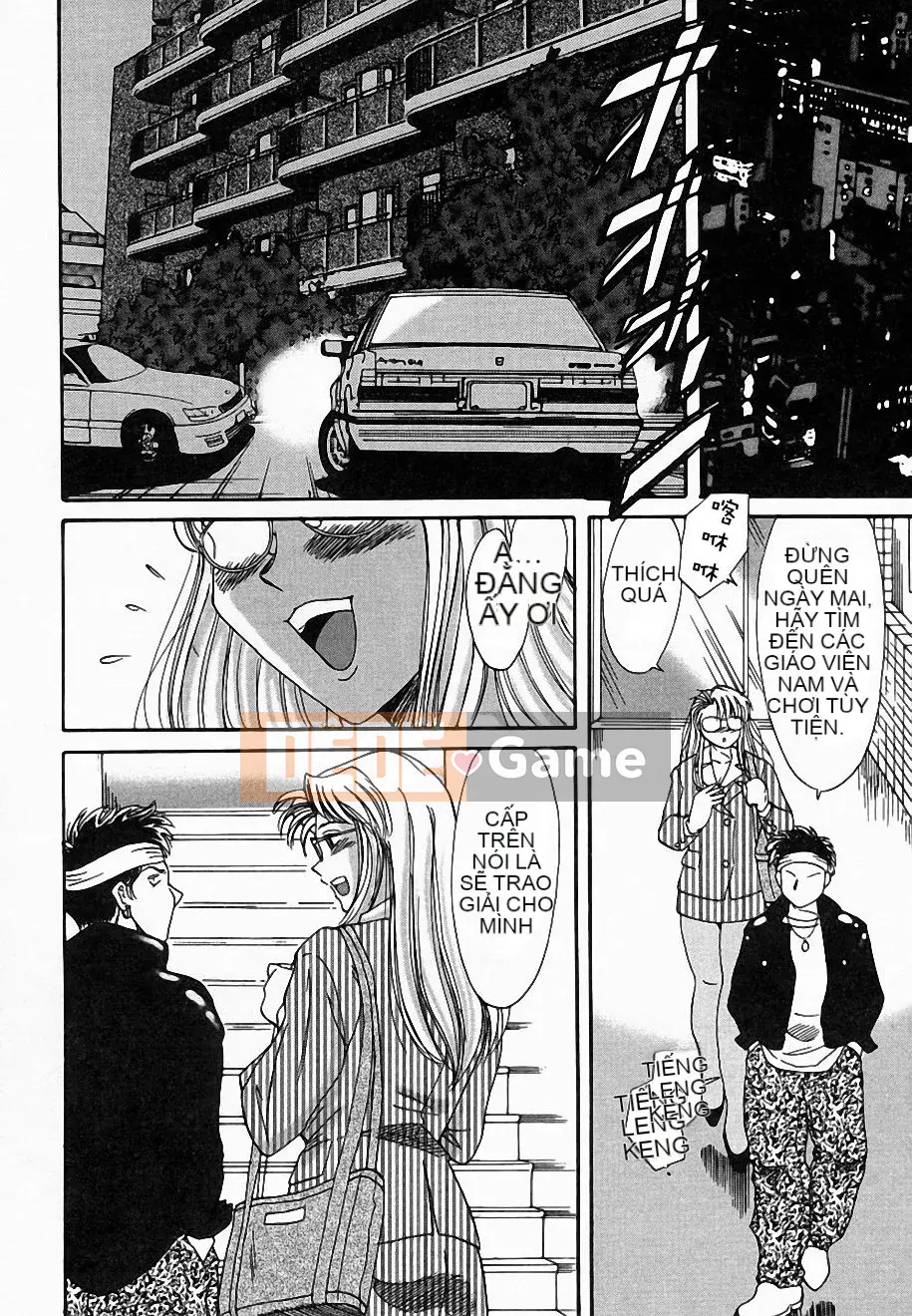 [Champon Miyabi] Lớp học Onee-san Inra