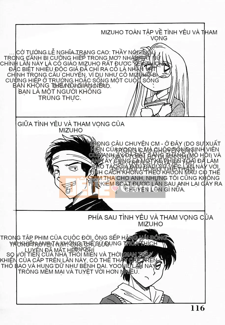 [Champon Miyabi] Lớp học Onee-san Inra