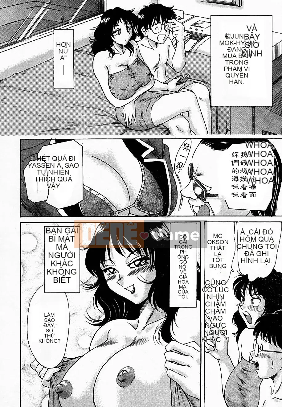 [Champon Miyabi] Lớp học Onee-san Inra