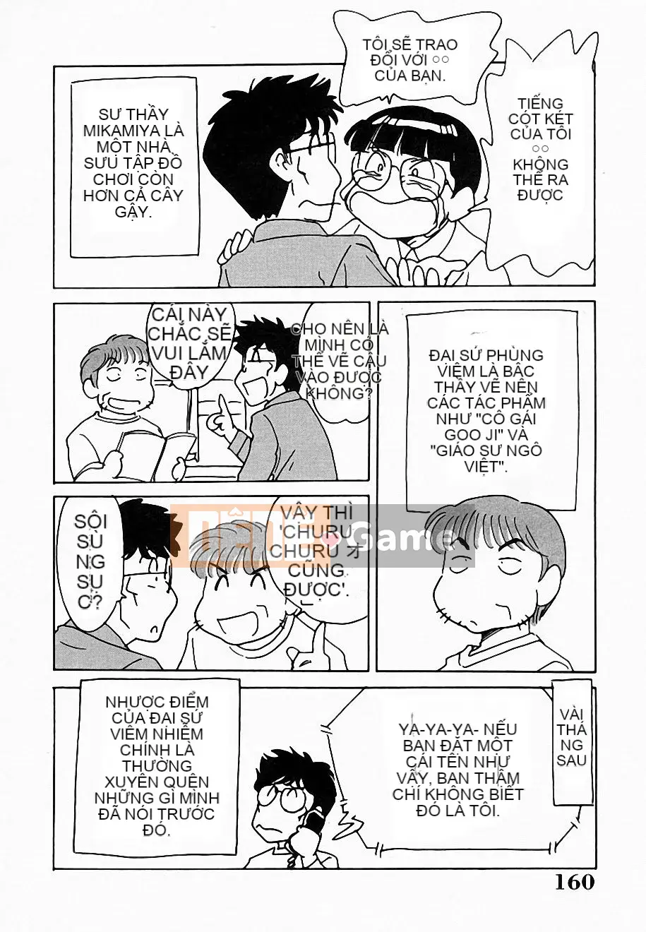 [Champon Miyabi] Lớp học Onee-san Inra