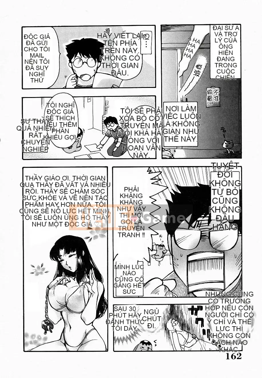 [Champon Miyabi] Lớp học Onee-san Inra