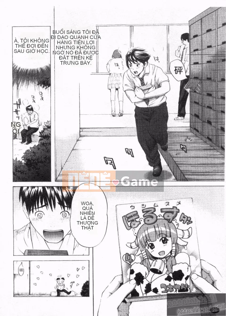 [Kamakiri] Gokkun MẬT ONG