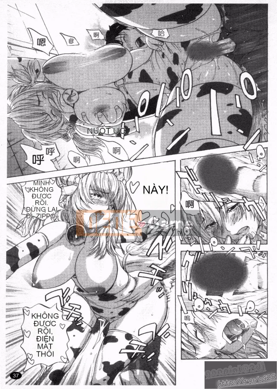 [Kamakiri] Gokkun MẬT ONG