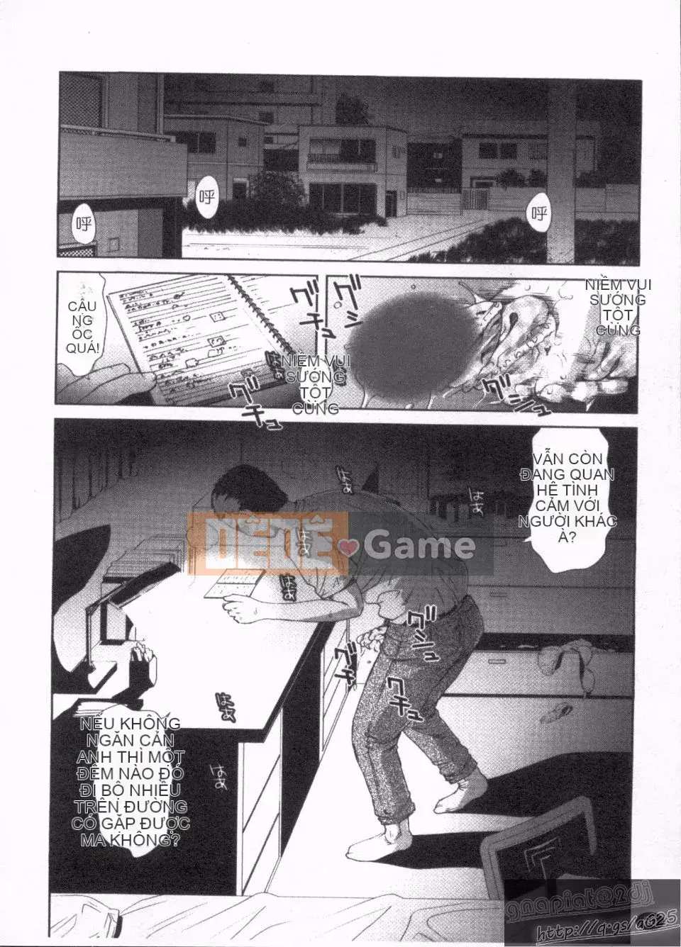 [Kamakiri] Gokkun MẬT ONG