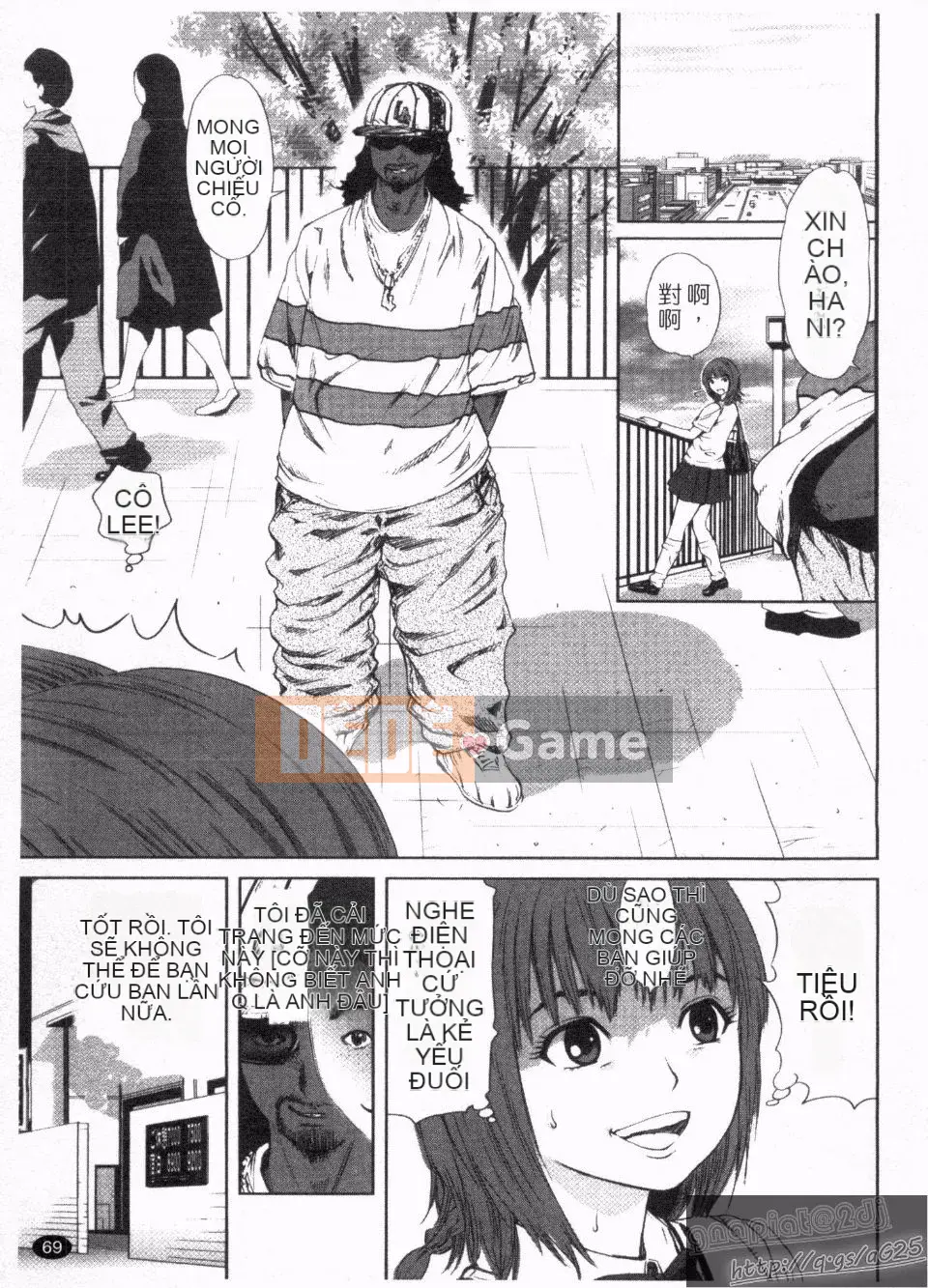 [Kamakiri] Gokkun MẬT ONG