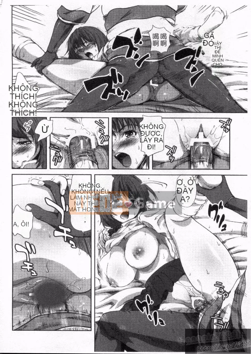 [Kamakiri] Gokkun MẬT ONG