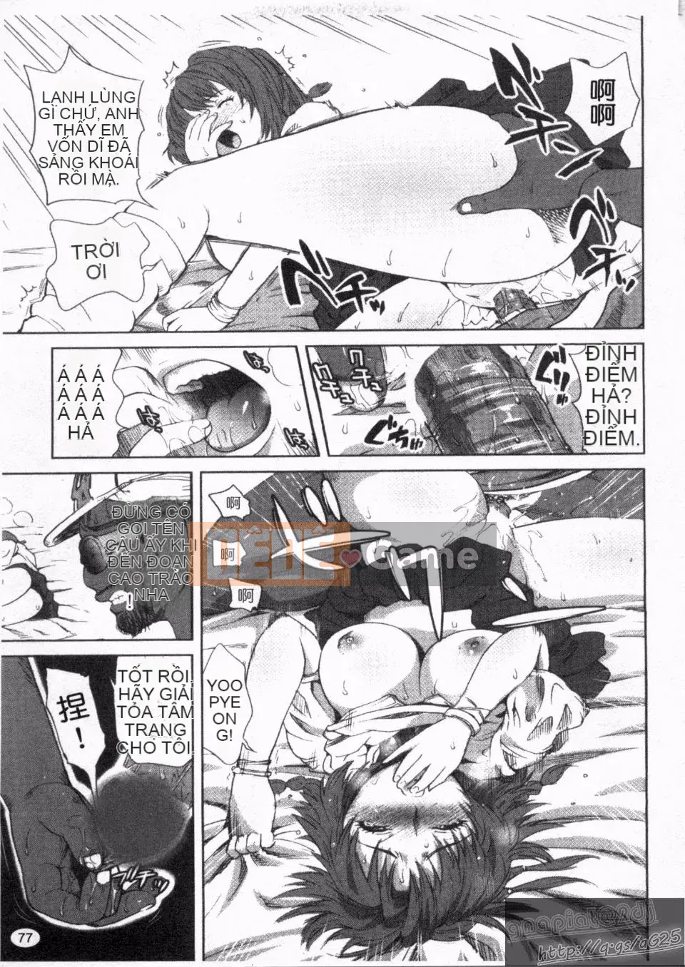 [Kamakiri] Gokkun MẬT ONG