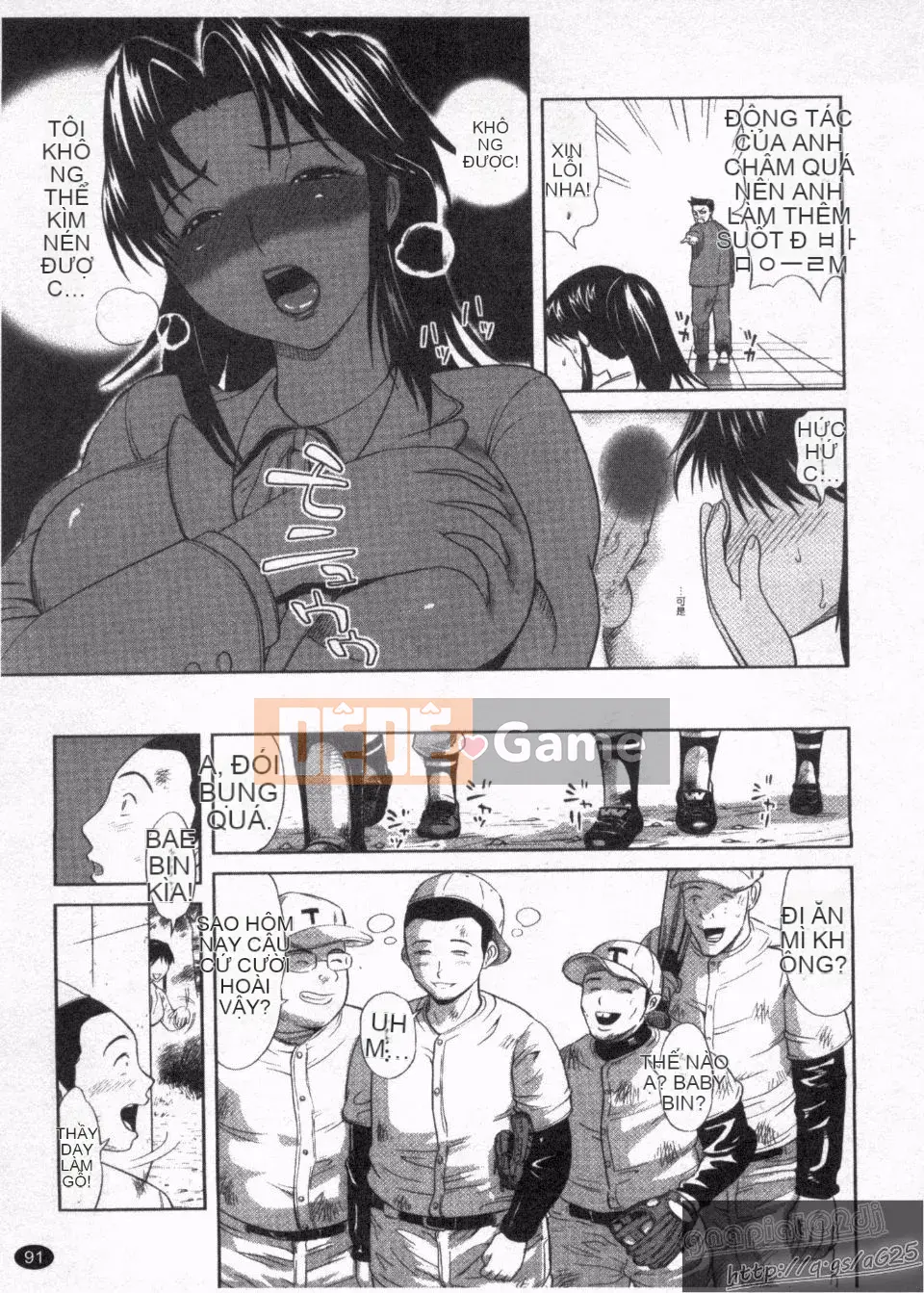 [Kamakiri] Gokkun MẬT ONG