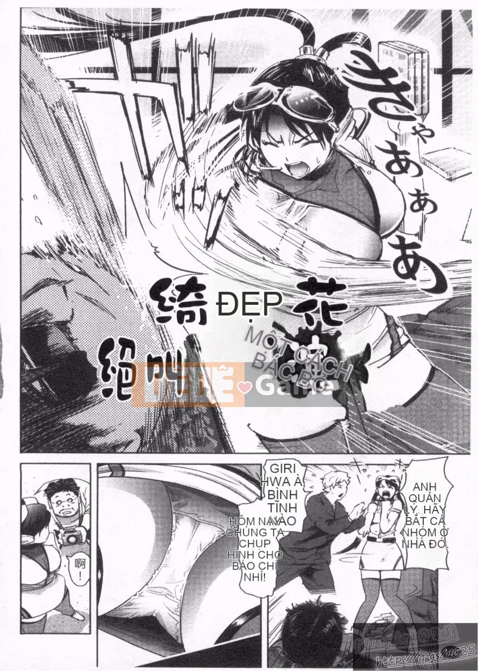 [Kamakiri] Gokkun MẬT ONG