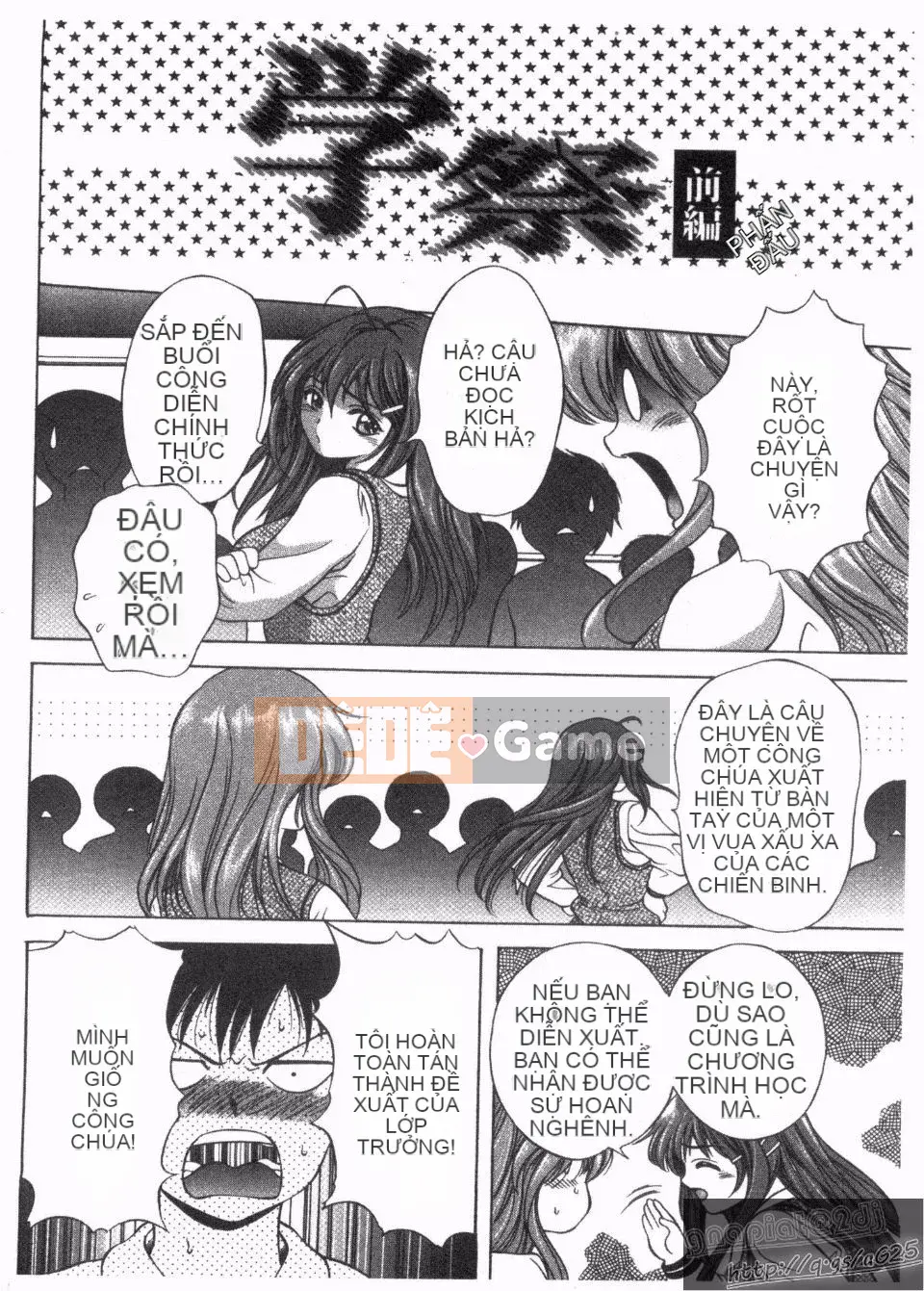 [Asakura Mitsuru] Cái nhìn gọn gàng