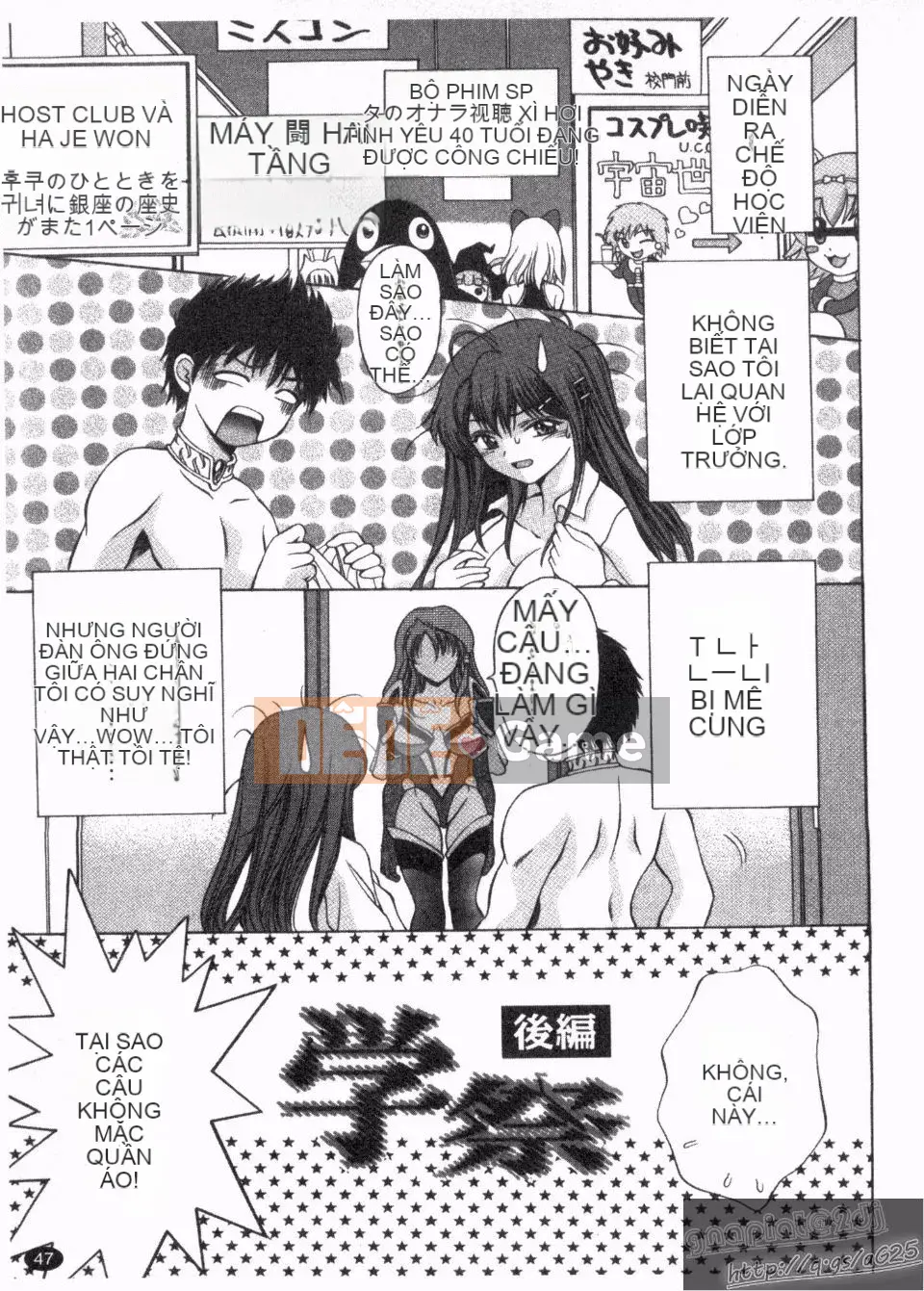 [Asakura Mitsuru] Cái nhìn gọn gàng