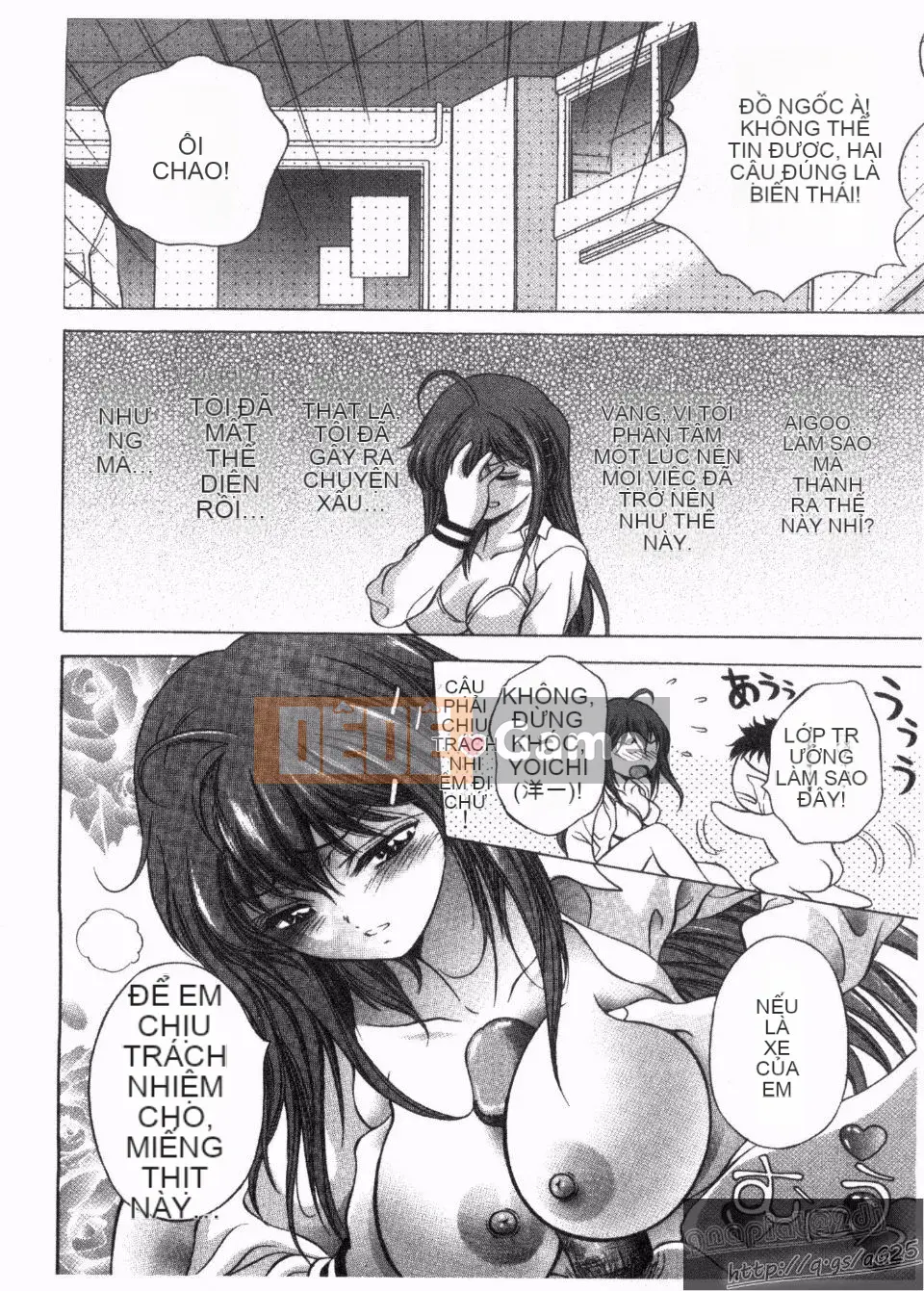 [Asakura Mitsuru] Cái nhìn gọn gàng