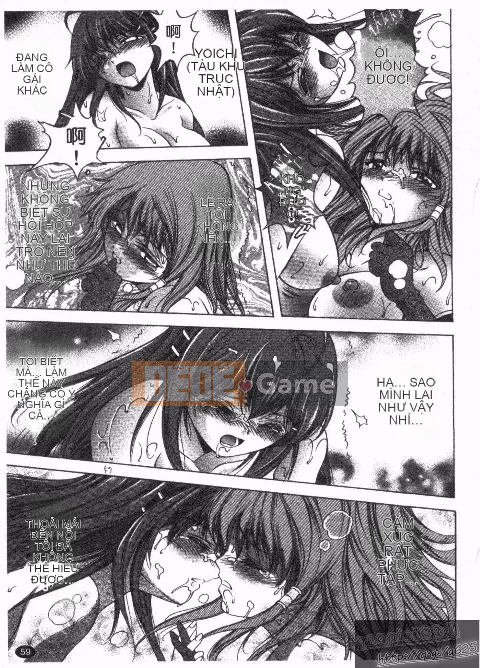 [Asakura Mitsuru] Cái nhìn gọn gàng