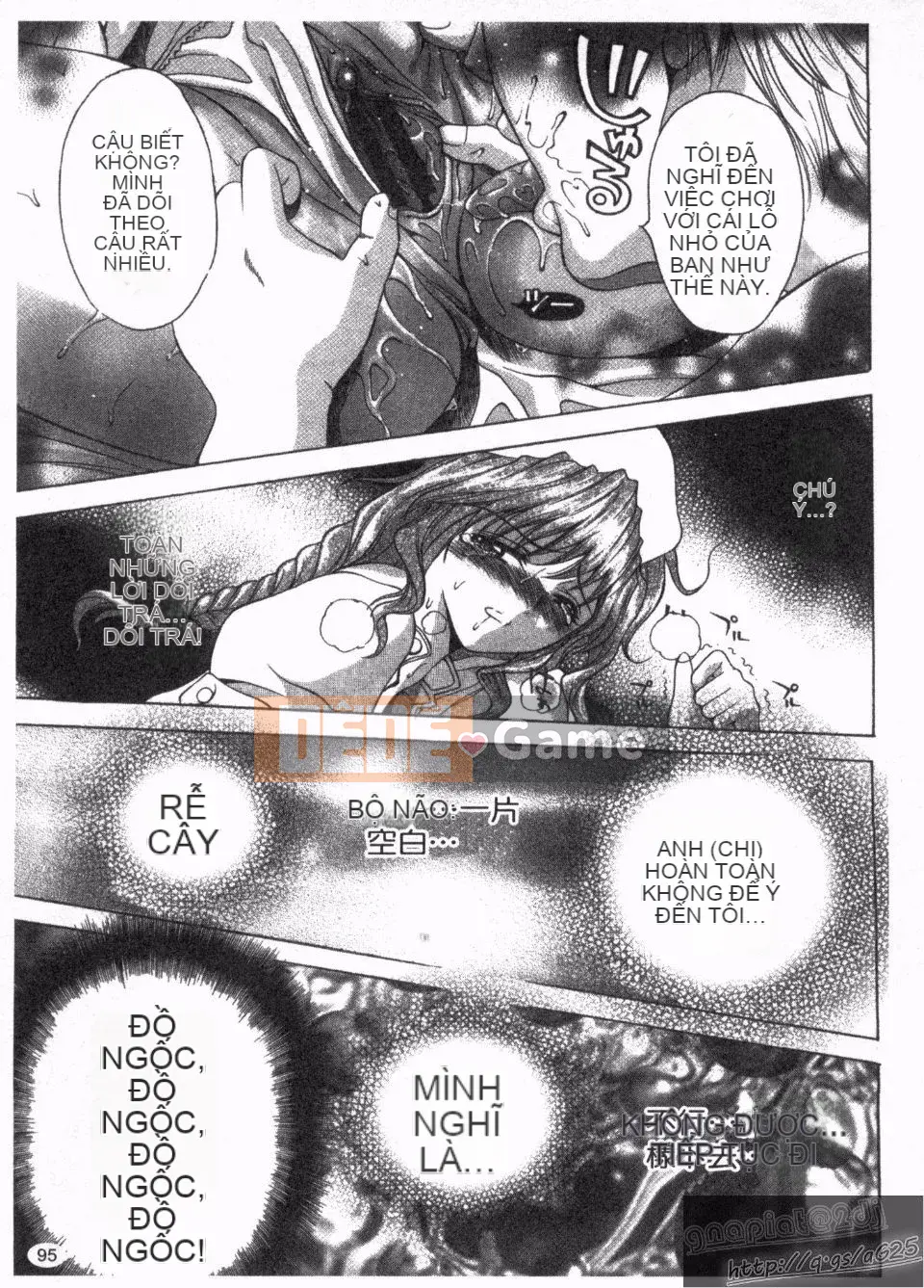 [Asakura Mitsuru] Cái nhìn gọn gàng