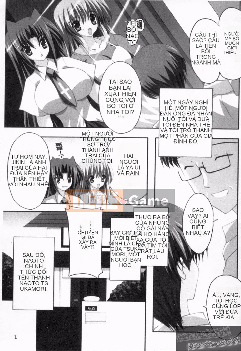 [Thức thần Azuma] Syscon