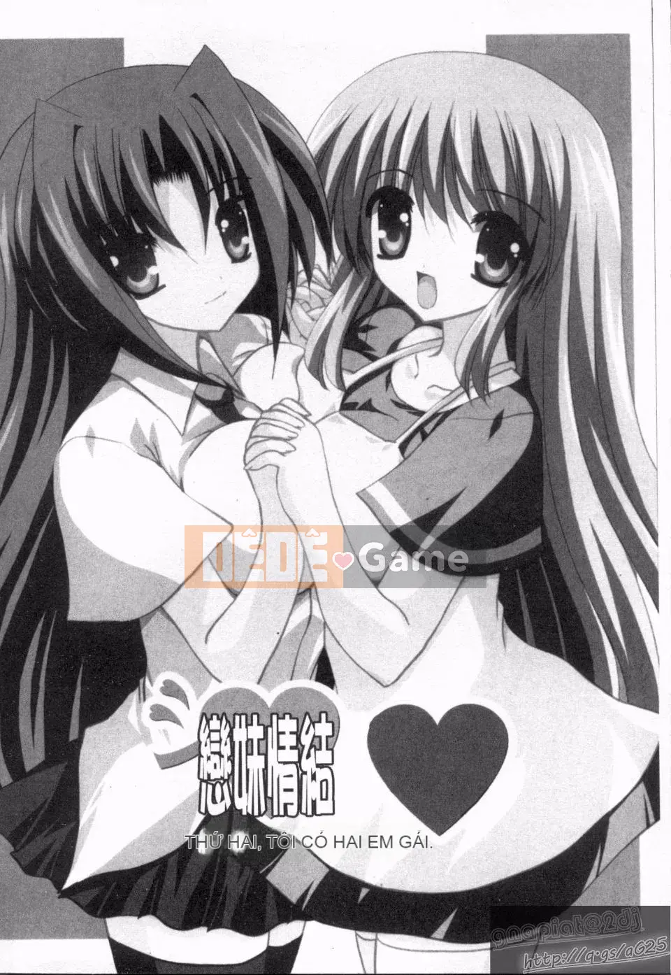 [Thức thần Azuma] Syscon