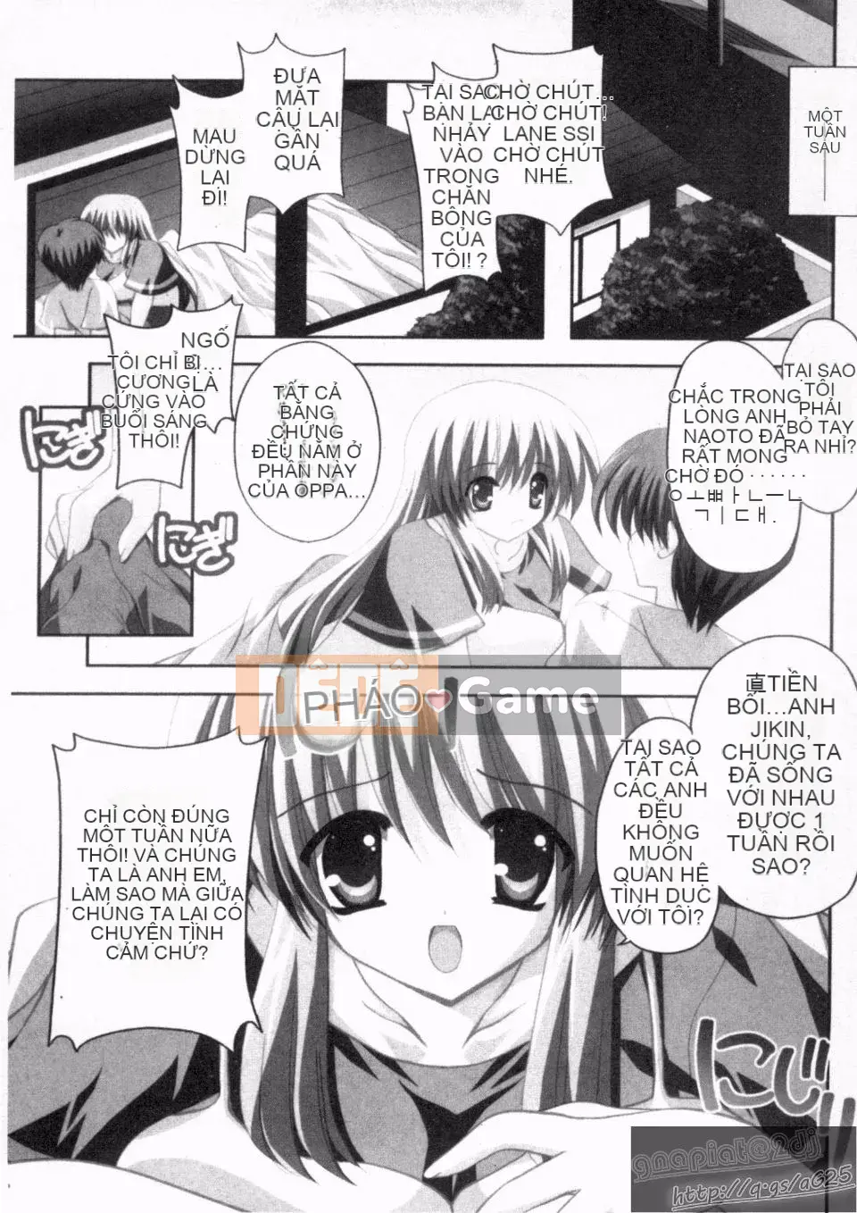 [Thức thần Azuma] Syscon