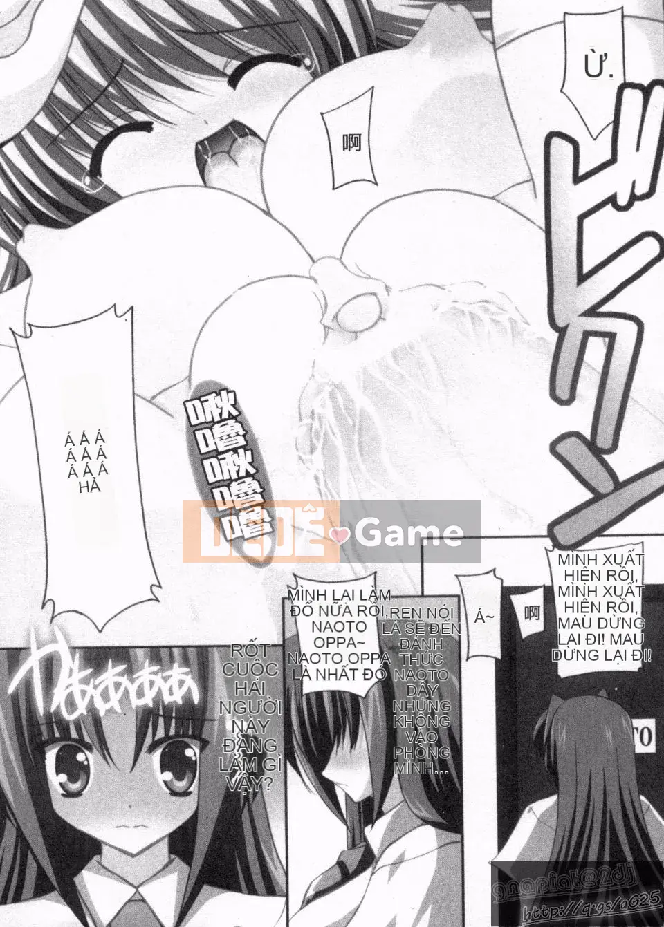 [Thức thần Azuma] Syscon