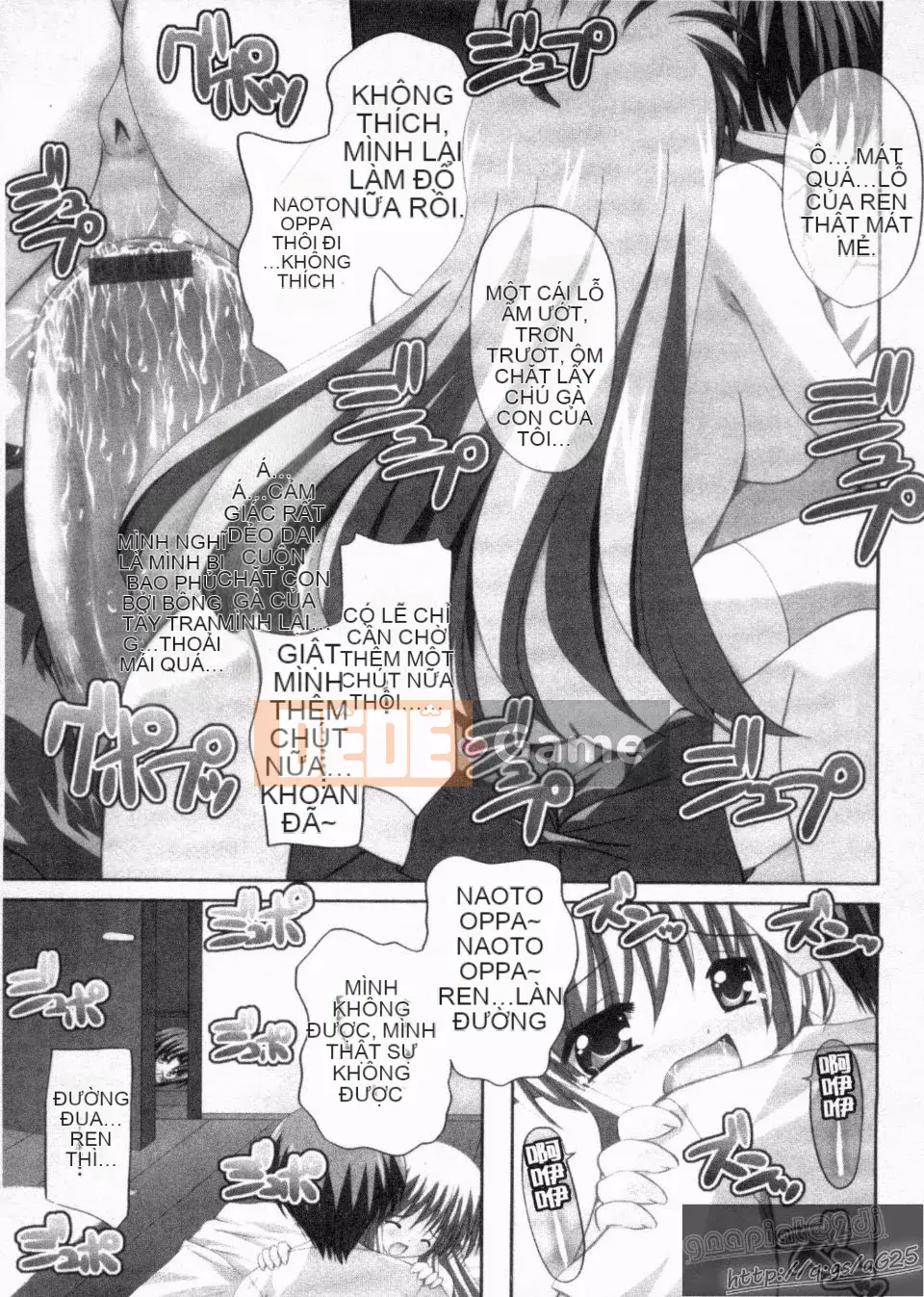 [Thức thần Azuma] Syscon