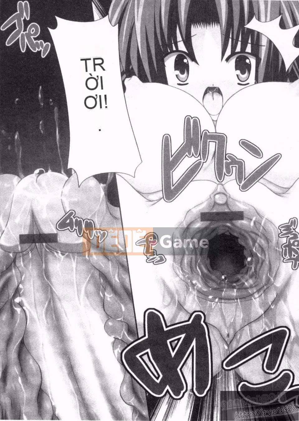 [Thức thần Azuma] Syscon