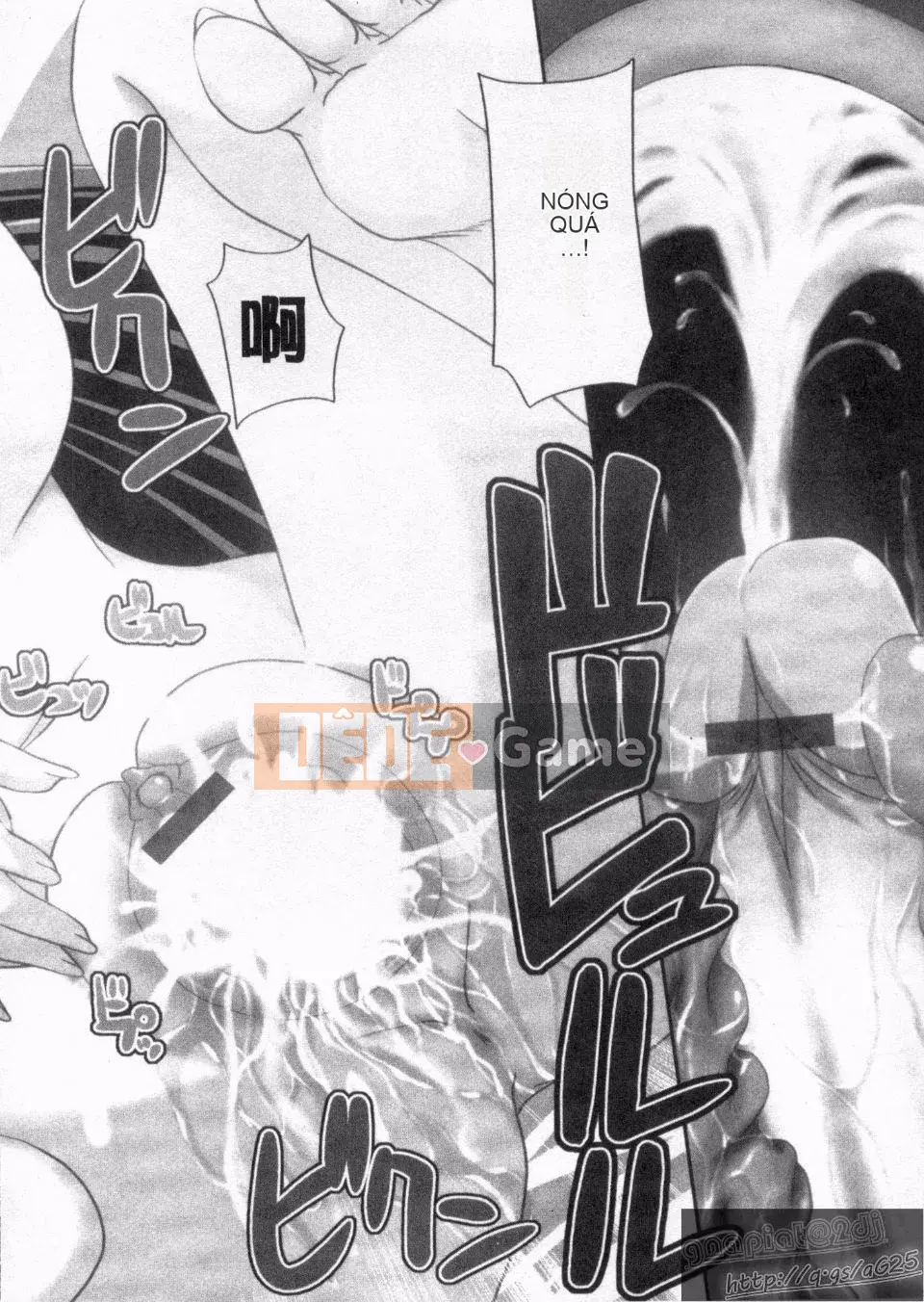 [Thức thần Azuma] Syscon