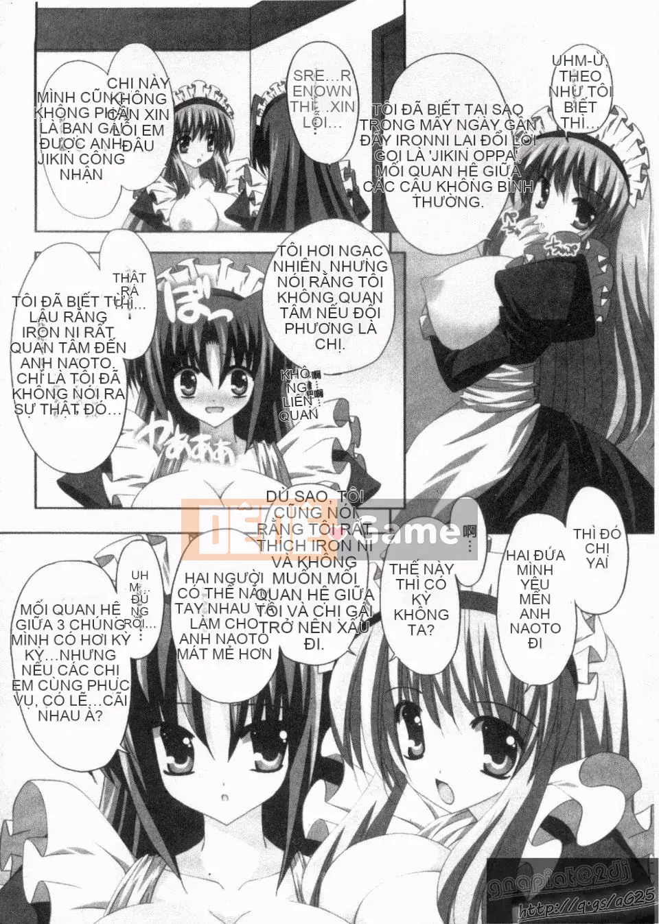 [Thức thần Azuma] Syscon