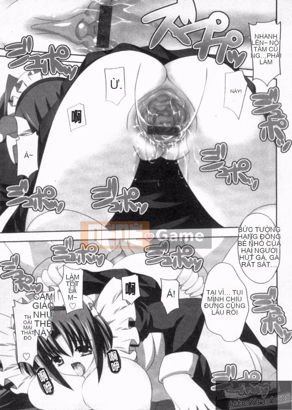 [Thức thần Azuma] Syscon