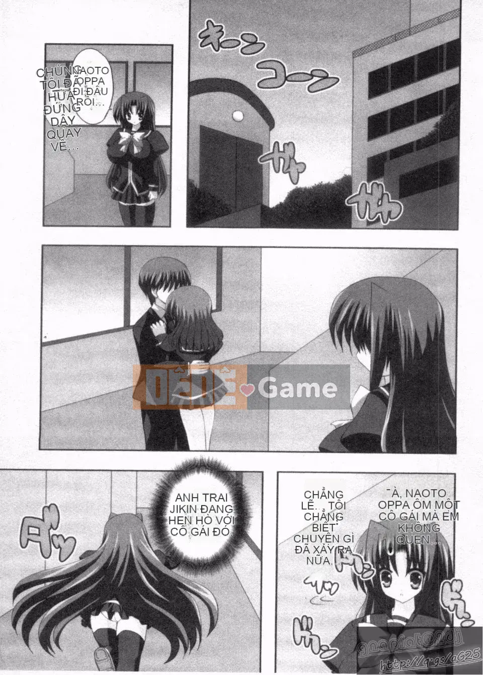 [Thức thần Azuma] Syscon