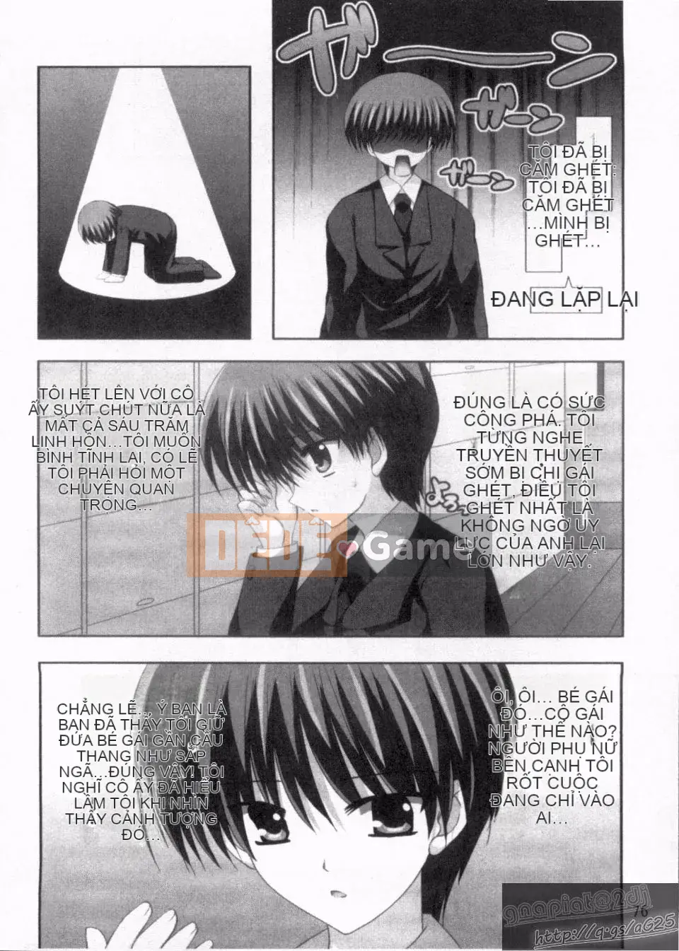 [Thức thần Azuma] Syscon