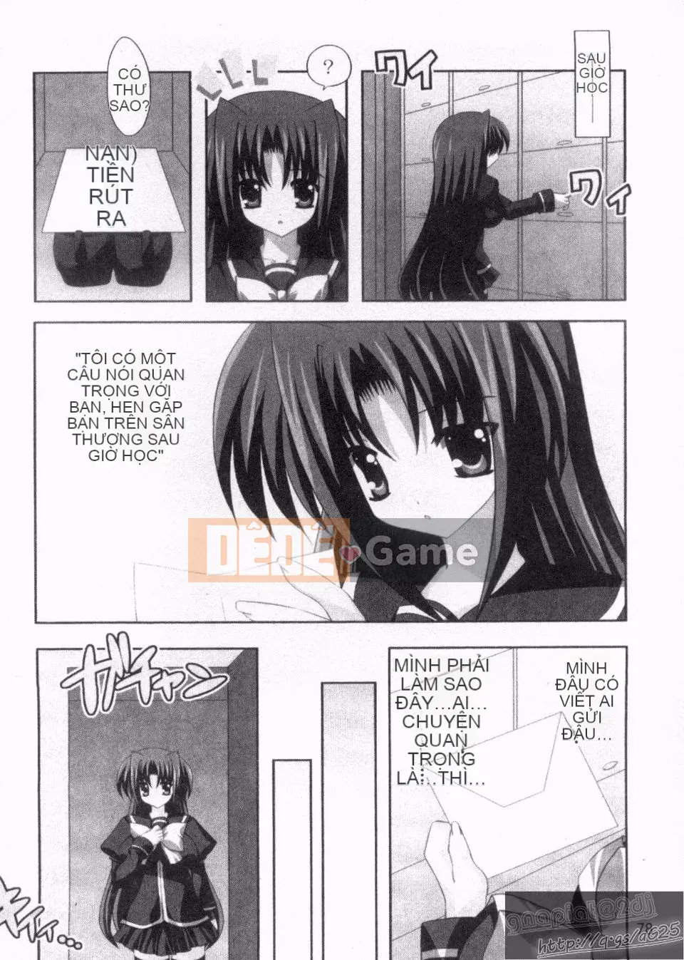 [Thức thần Azuma] Syscon