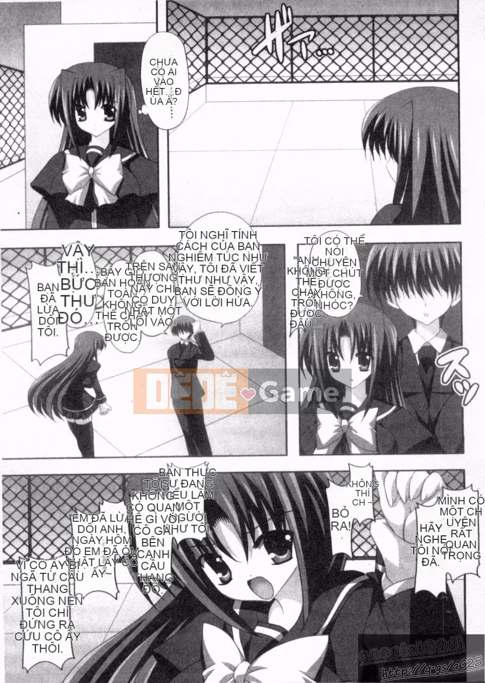 [Thức thần Azuma] Syscon