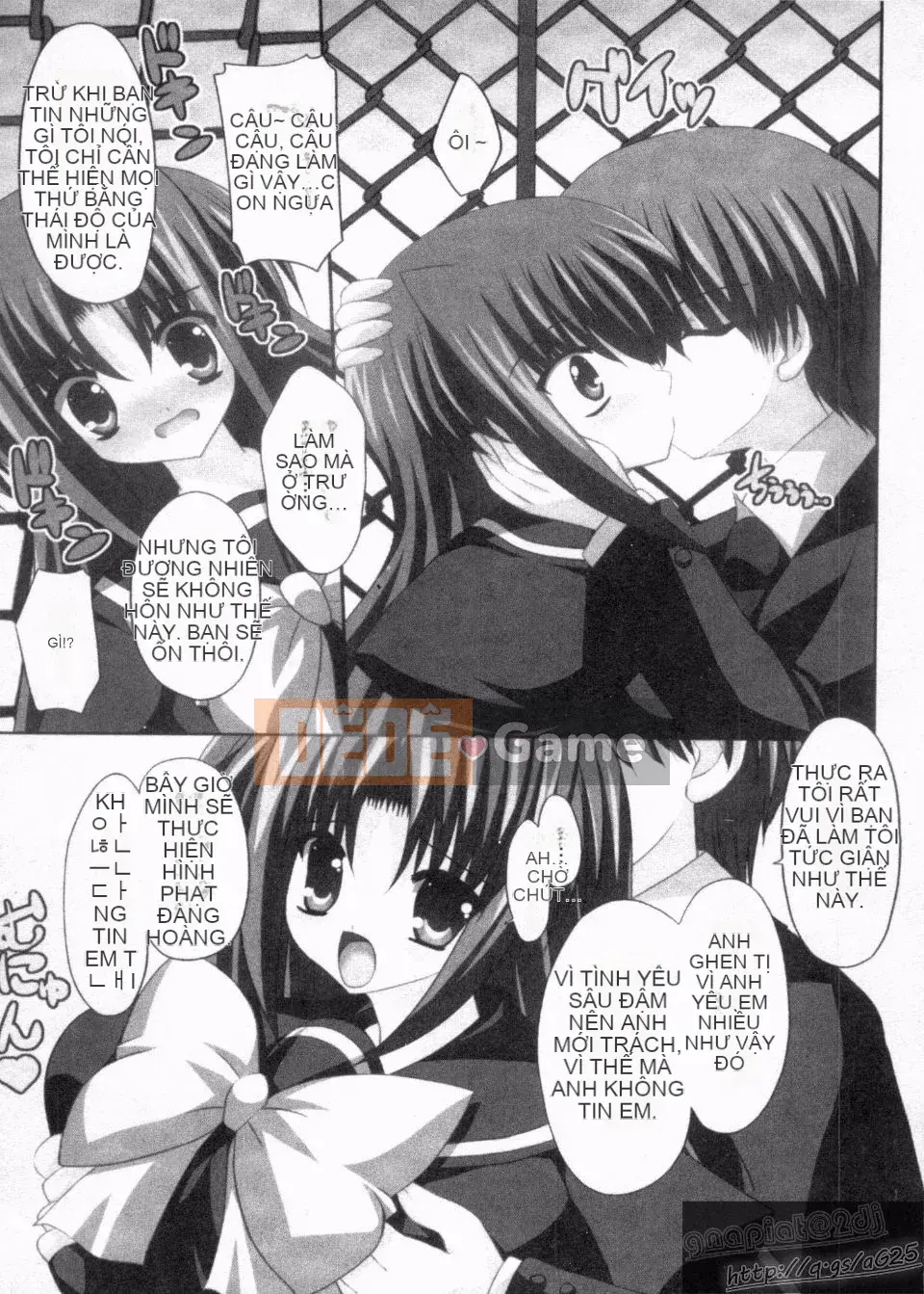 [Thức thần Azuma] Syscon