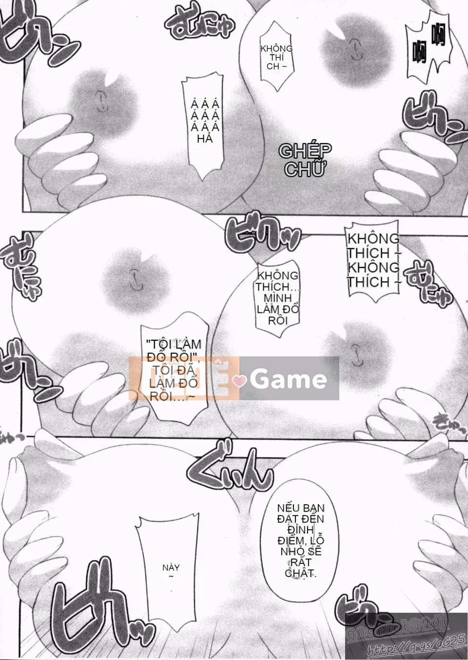 [Thức thần Azuma] Syscon